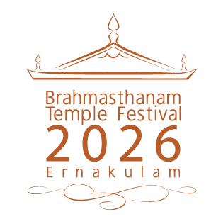 Brahmasthanam 2026